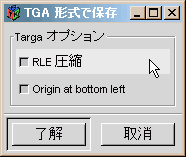 TGA`OP1